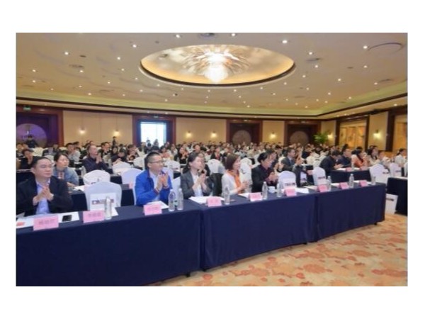 第四屆知識(shí)產(chǎn)權(quán)天一論壇在寧波成功召開