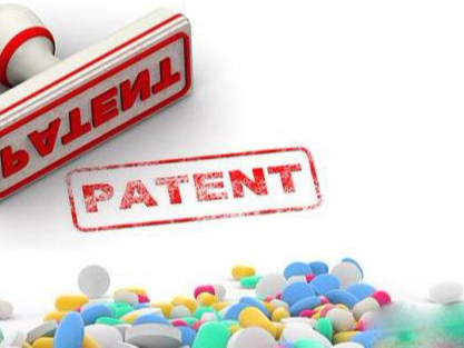 醫藥專利，補交實驗數據如何審查？