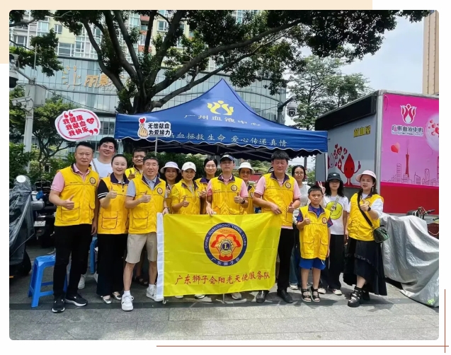 微信截圖_20240704145027