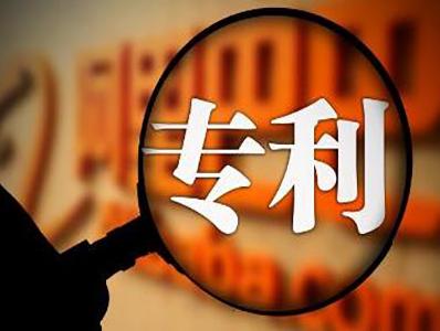 瞄準專利 開往未來