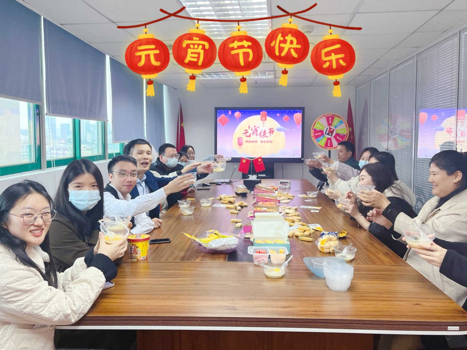 月圓映團圓，元宵暖融融——科沃園2024元宵主題活動圓滿舉行