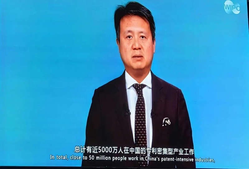 4、世界知識(shí)產(chǎn)權(quán)組織總干事鄧洪森致辭