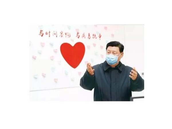 《求是》雜志發表習近平總書記重要文章