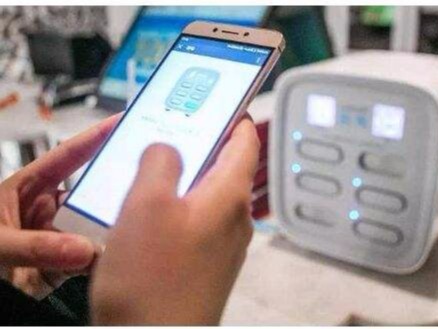 共享充電寶專利大戰！街電被判停止使用侵權產品