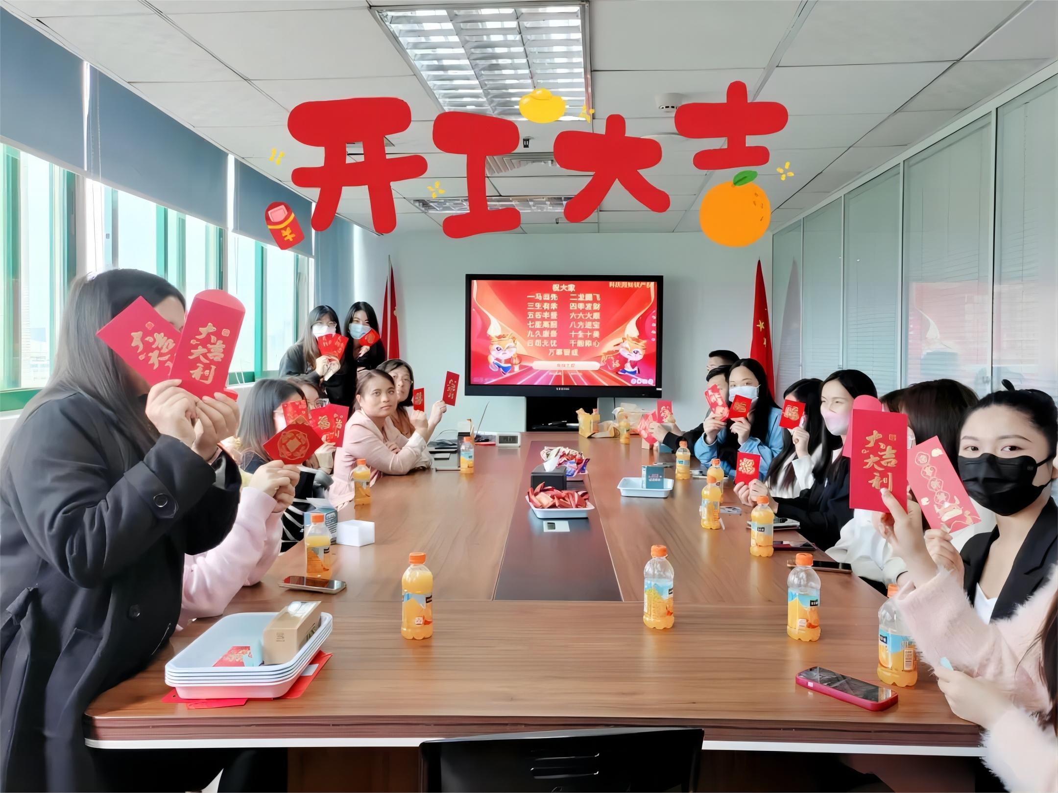 科沃園2024開工大吉，共同振奮龍馬精神！