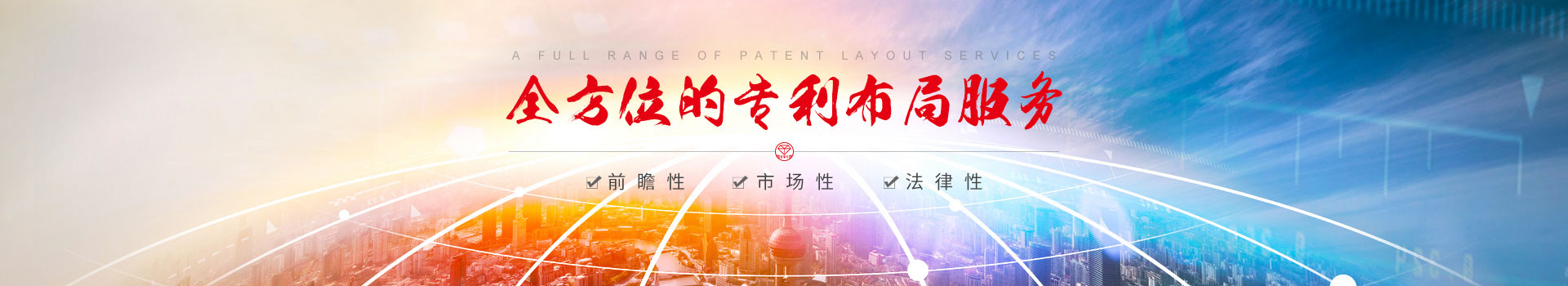 科沃園-速度與激情N