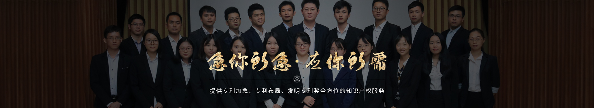 科沃園-急你所急,應你所需