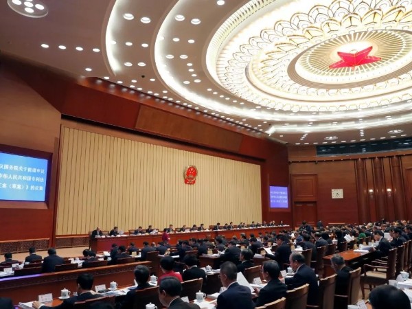 專利法修正案草案提交一審：完善專利制度加強保護運用