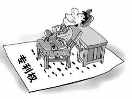 中國打破專利壁壘應該怎么走？