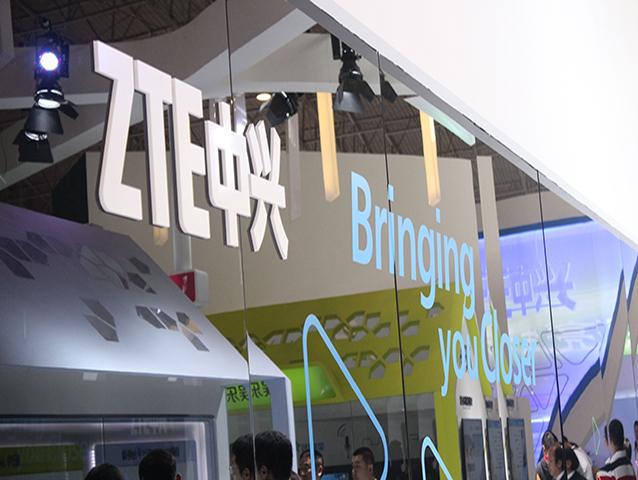 中興通訊關于美國商務部激活拒絕令的聲明