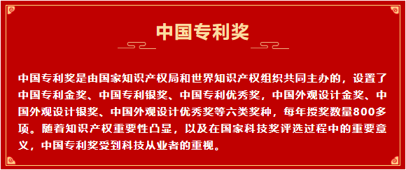 企業微信截圖_16142408635019
