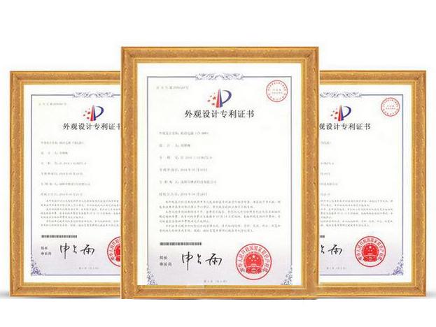 醫藥類發明專利申請代理-恭喜江西宜信堂僅9.5個月授權