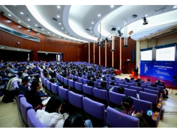 第三屆清華大學互聯網產業高峰論壇在京成功舉辦