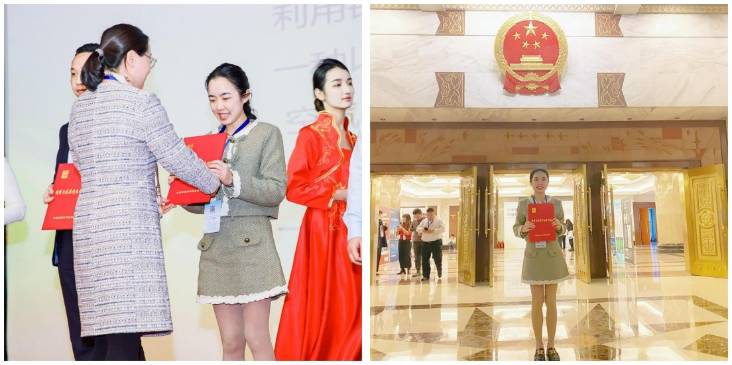 微信截圖_20231231182450