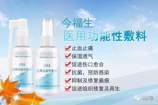 微信圖片_20210412102952