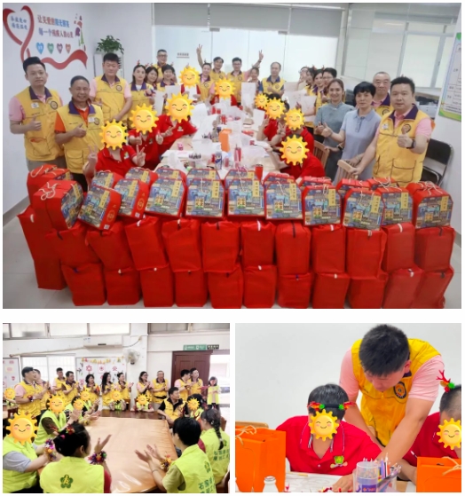 微信截圖_20240605164052 微信截圖_20240605164052