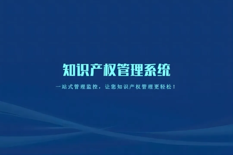 微信圖片_20250307155104