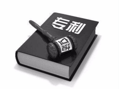 我國專利法中優先權的實質條件是什么？