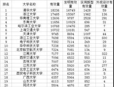 微信圖片_20180814093924