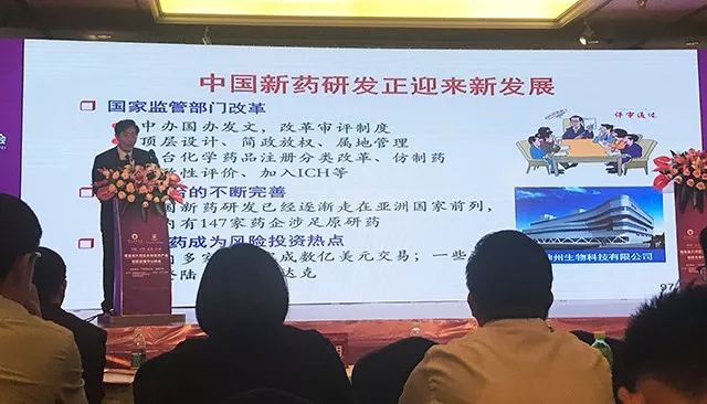 企業微信截圖_16203764231791