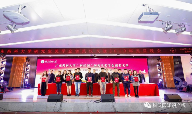 企業(yè)微信截圖_16203794851834