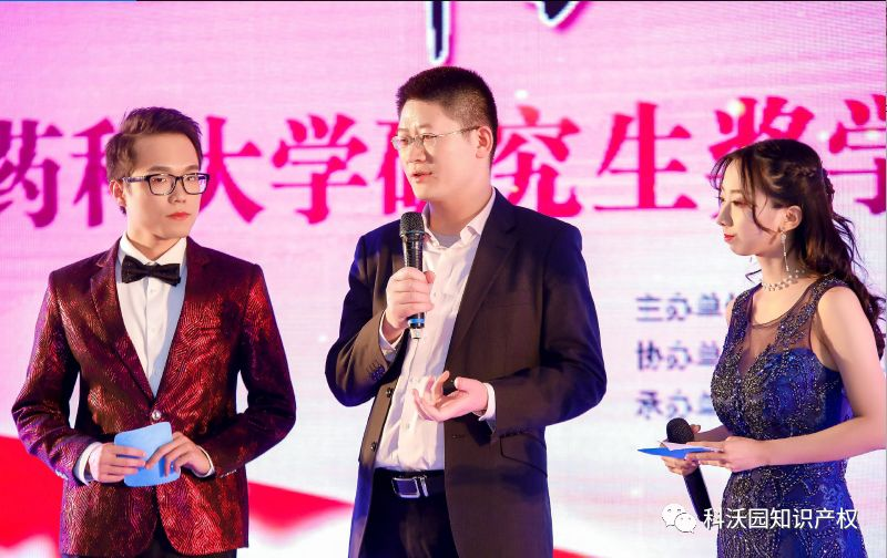 企業(yè)微信截圖_16203794885632