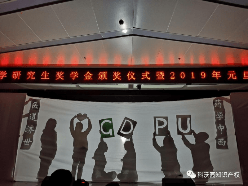 企業(yè)微信截圖_16203794966321