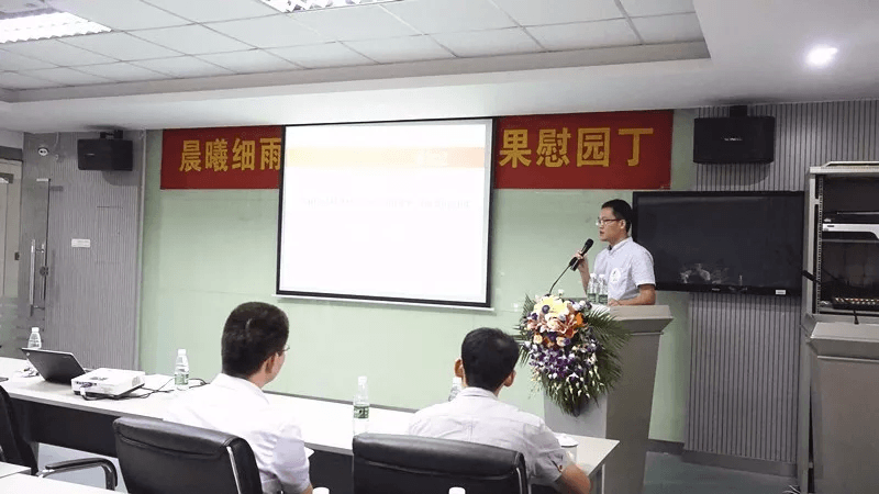 企業(yè)微信截圖_16203800441377