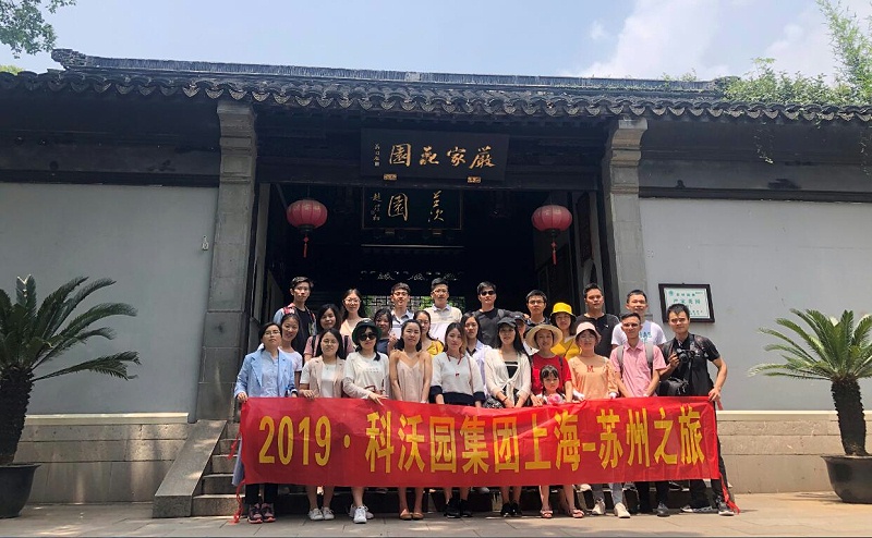 QQ截圖20190627101629