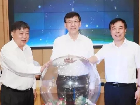 北京知識產權司法保護研究會成立