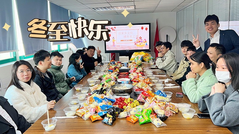 11ddd0e6-3c04-4c8b-8a08-d01ce63fa018(1)