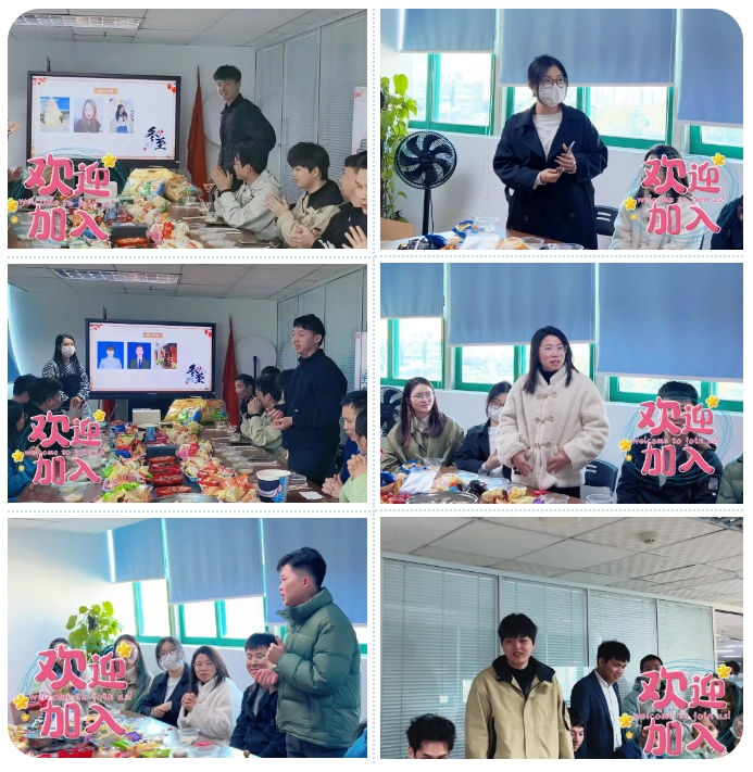 微信截圖_20241226140310