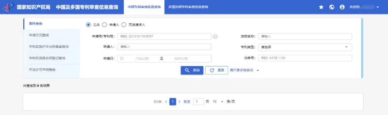 微信圖片_20241028134837