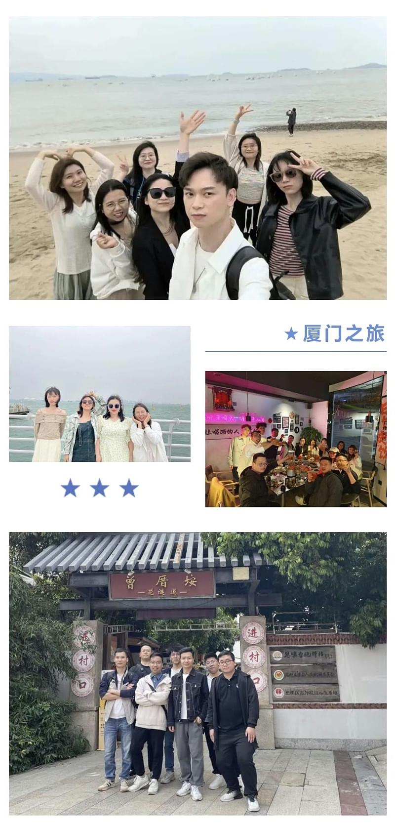 微信圖片_20230419185719