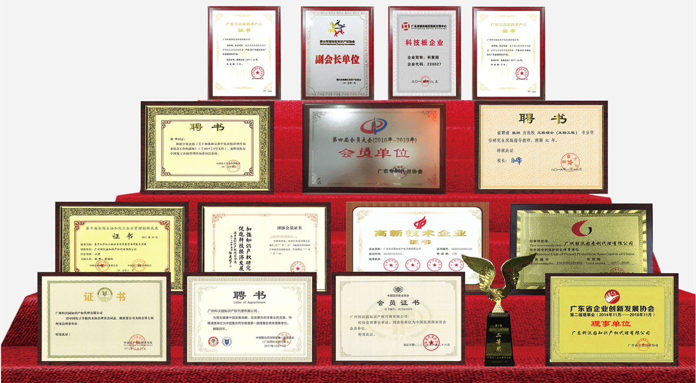 企業微信截圖_15489335825085