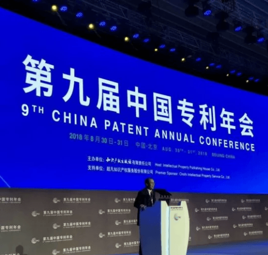 企業微信截圖_15489349357999