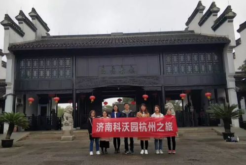 企業微信截圖_15489351832439