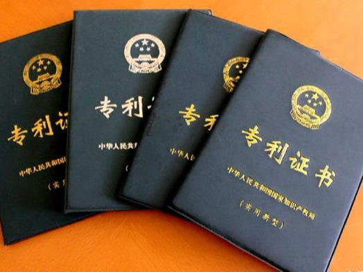 申請專利，別以為只是提交一個申請那么簡單！