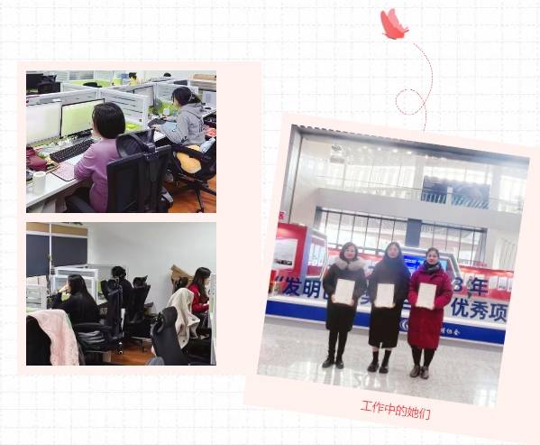 微信截圖_20240315185534