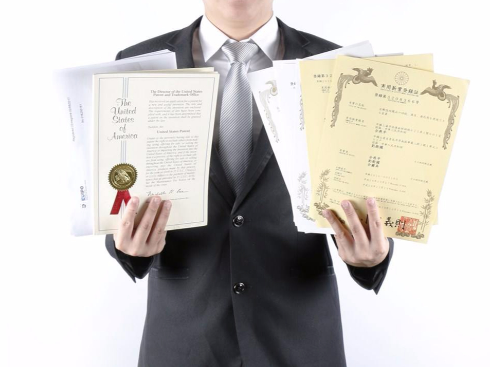 如何撰寫(xiě)高質(zhì)量的專(zhuān)利申請(qǐng)文件之淺談從屬權(quán)利要求的“中位概括”