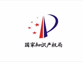 國知局改名了你知道嗎？“SIPO”變為“CNIPA”