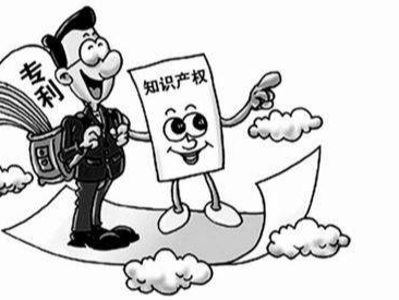 淺談商業模式創新中的專利挖掘