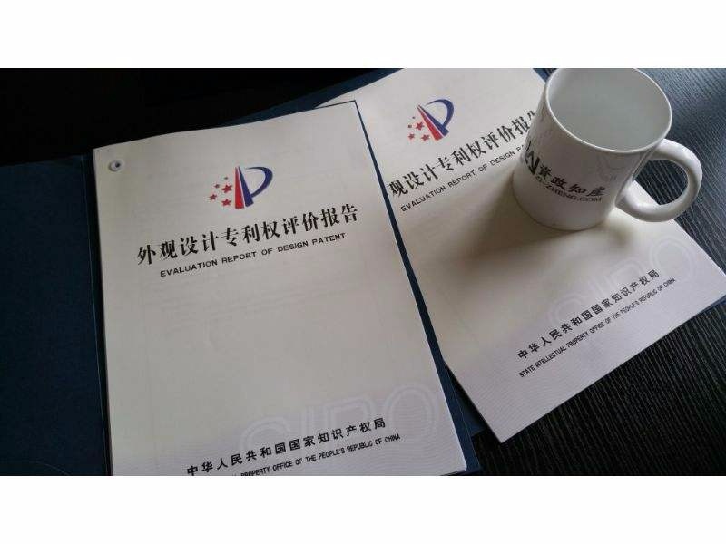 模仿「技術」又不侵犯「專利」的10種情形！