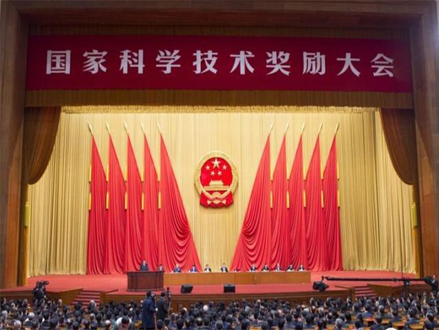 2017年醫藥健康領域國家科學技術獎