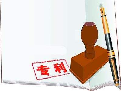 國家統計局:2017年中國國際專利申請量位列世界第二