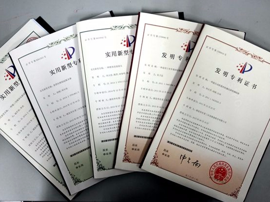 2017年全國專利實力狀況報告：專利數量穩定 質量正在提高