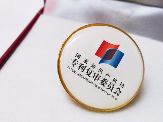 專利復審案件中如何把握實質性缺陷問題？業內人士如是說