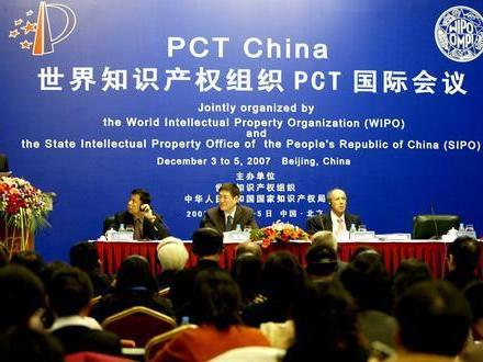 中國加快向知識產權強國轉變