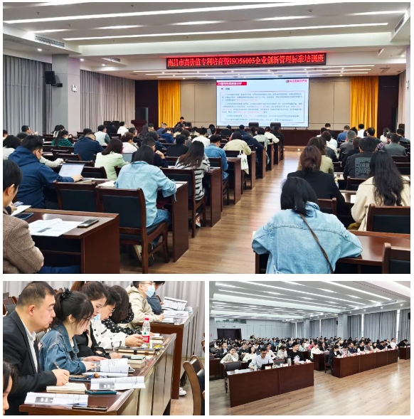 微信截圖_20240430141006