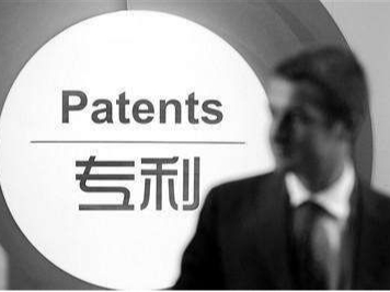 專(zhuān)利申請(qǐng)日如何確定,申請(qǐng)日的重要性又是什么